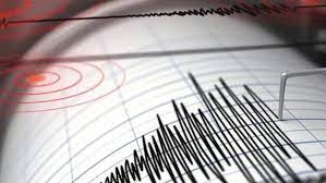 Çankırı'da, 4.5 şiddetinde deprem